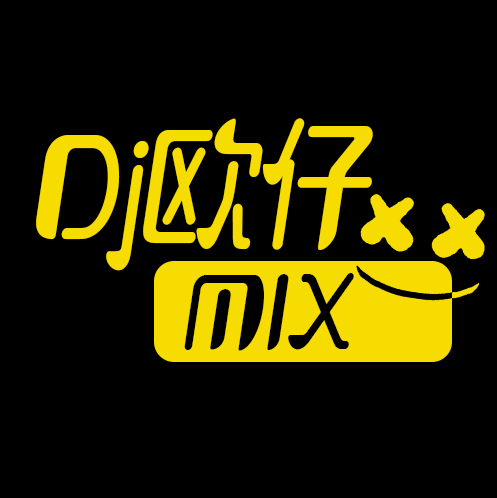 Dj欧仔