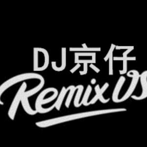 DJ京仔