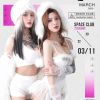 谢霆锋 - 放不低(KoBeHY Bounce Mix 粤语男)
